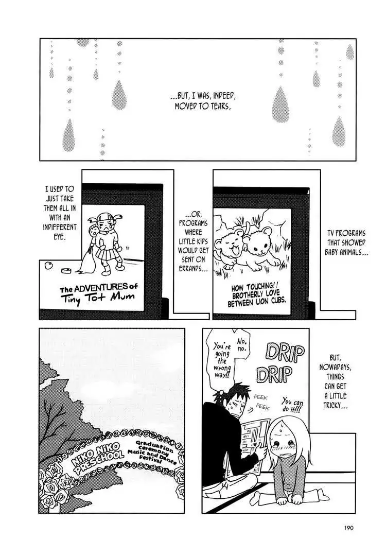 Usagi Drop Chapter 12 21